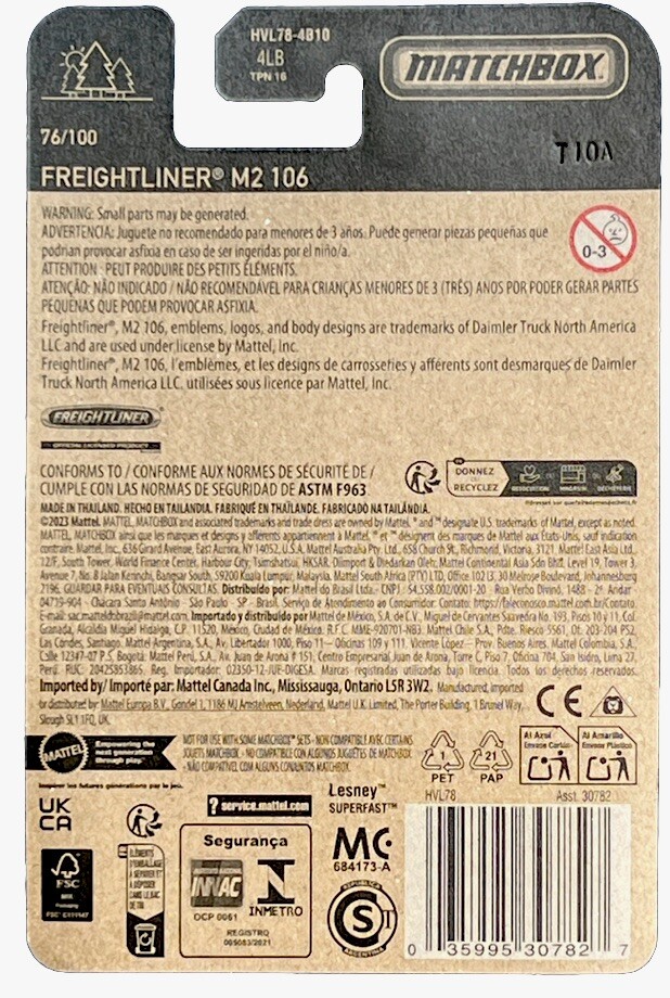 MATCHBOX FREIGHTLINER M2 106 NEW 2024 | eBay MATCHBOX FREIGHTLINER M2 106 NEW 2024 | eBay