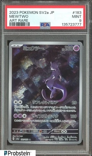 2023 Pokemon SV2a Japanese Art Rare #183 Mewtwo PSA 9 MINT