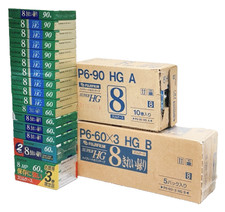 Lot of 44 FUJIFILM 8mm Blank Video Tape MP HG SUPER HG 60 90min New Sealed Japan