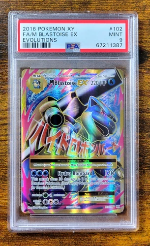 2016 Pokémon XY Evolutions M Blastoise EX (Full Art) 102/108 Holo - PSA 9! Mint!