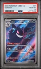 2025 POKEMON SIMPLIFIED CHINESE CBB3 C-GEM PACK VOL 3 #07 GENGAR PSA 10
