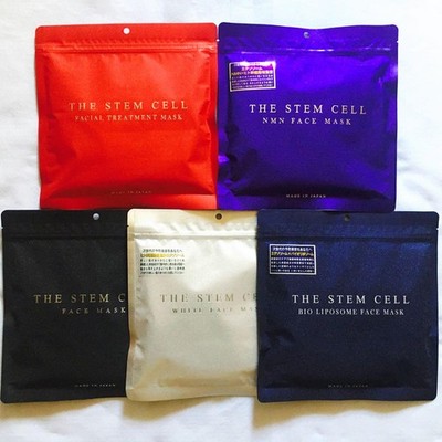 Stem Cell Premium Face Mask Pack (30 masks) - NMN, etc. - 5 types, 5 packs total