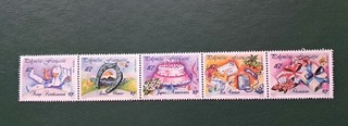 POLYNESIE NUM 338 342 MNH Message ANNEE 1989