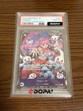 One Piece Card Trafalgar Law PSA 10 OP06-093 Promo Graded Card Japanese