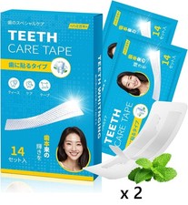 2x Cosmetic Teeth Care Strips Home Oral Care Made in Japan