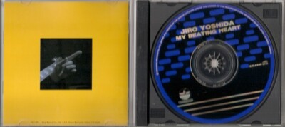 ミュージック KJ Jiro Yoshida – My Beating Heart cd 1996 Japan Jazz Paddle