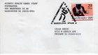 OLYMPIC SUMMER GAMES, BOXING,  BARCELONA, SPAIN  1992  FDC14004