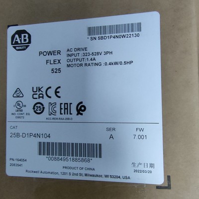 Allen-Bradley 25B-D1P4N104 Powerflex 525 AC Drive 0.5HP 0.4KW New Factory SEALED