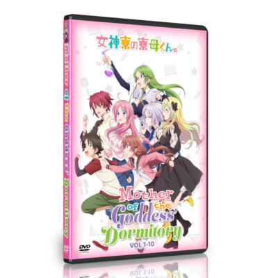 Mother of the Goddess' Dormitory Anime Series English Dubbed Uncensored