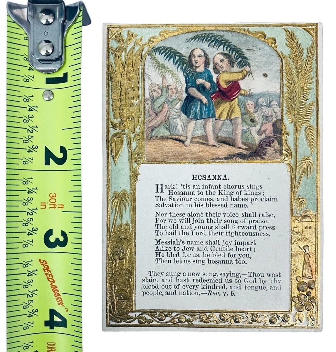 Blank Bible Trading Card Template