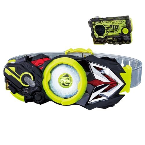 Bandai SUPER BEST Transformation Belt Kamen Rider DX Hiden Zero One Driver