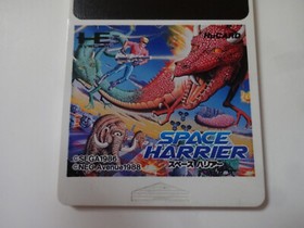SPACE HARRIER NEC PC-Engine Hu-Card Shooter H67G-1002 1988 NTSC-J From Japan