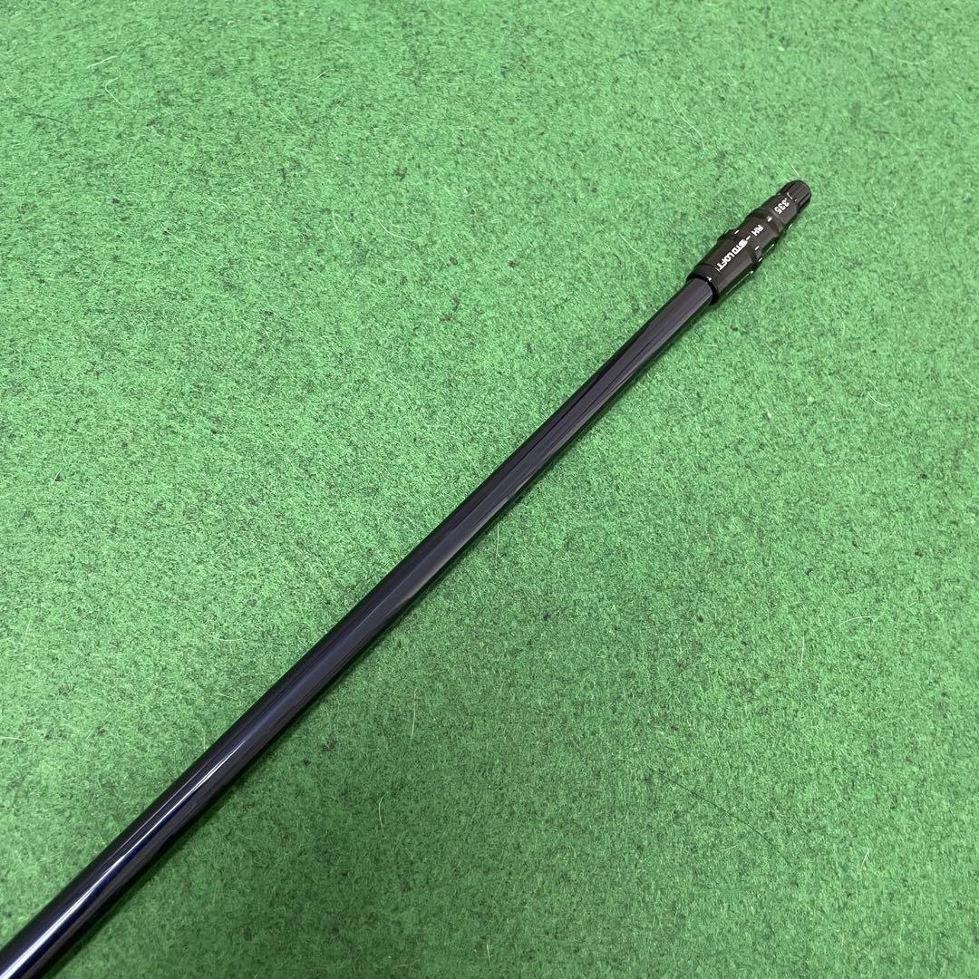 Mitsubishi Diamana BLUE TM50 Regular Driver Shaft 44.5 in