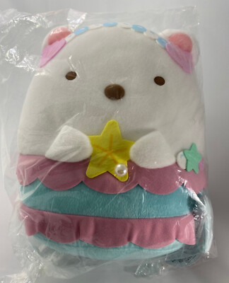 Sumikkogurashi Part 26 San-X Ichiban Kuji Extra Large Plush Shiro Bear Mermaid 