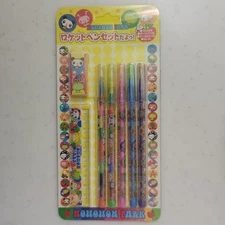 Rocket Pen Set Ruler Colored Pencil Eraser Nohon Park Libre Heisei Retro