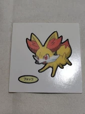 Fennekin Pokemon Daiichi Pan Promo Mini Bread Sticker Japanese Nintendo A7275