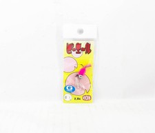Rob Lure Pierre G PL 2 grams Sinking Lure G1 (9871)