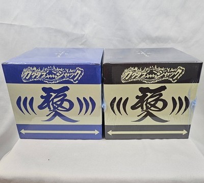 Travis Scott Cactus Jack x Fragment Daruma Doll Set Of 2 Blue