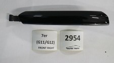 BMW G11 G12 7er T�rgriff T�r griff Vorne Hinten rechts komfortzugang 7411030
