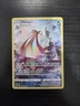 2022 Pokemon Milotic TG02/TG30 Silver Tempest Trainer Gallery Holo