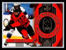 2025-26 Upper Deck Tim Hortons Team Canada Gold Medalists #GM14 Emily Clark
