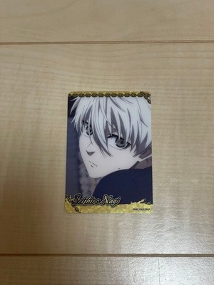 Blue Lock Collectors Card 3 Seishiro Nagi R