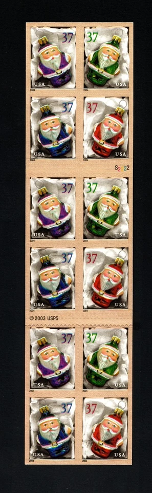 Scott #3886b - EFO - 2004 Christmas Booklet - Multiple Colors Shift - MNH - Image 3 of 4