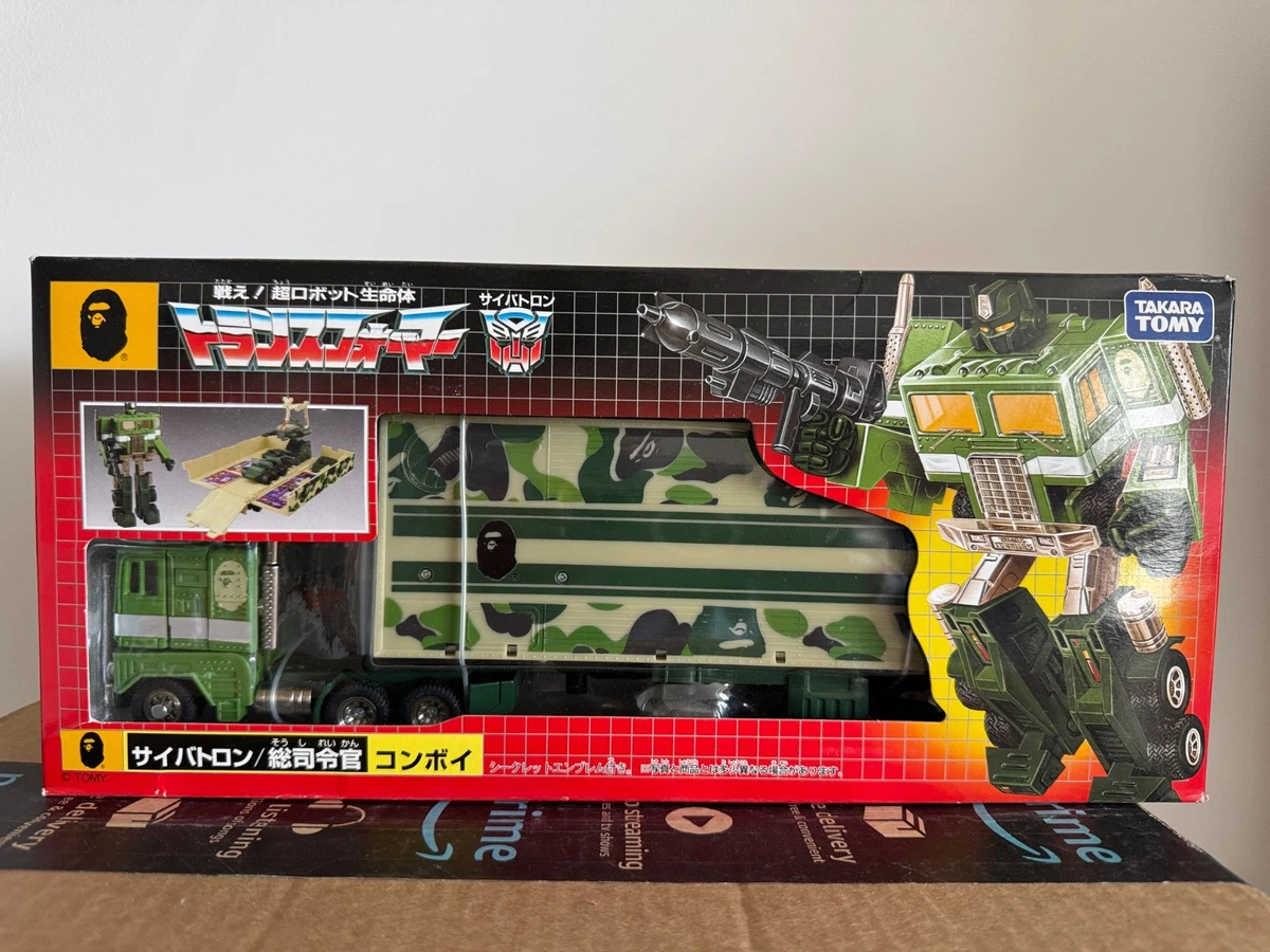 Bape Transformers for sale | eBay