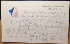 Corps Vitruvia Munich - 1932 - Colour Sign / Card - Studentika