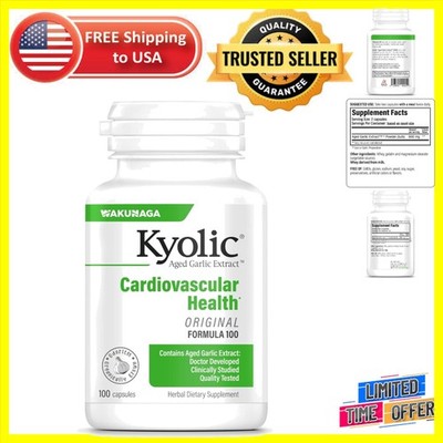 300mg Aged Garlic Extract in 100 Capsules - Promotes Heart Health & Immunity