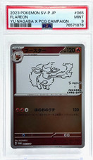 Flareon [Nagaba] #65/SV-P Prices | Pokemon Japanese Promo