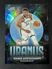 2025-26 Topps Cosmic Chrome Giannis Antetokounmpo Planetary Pursuit Uranus SSP