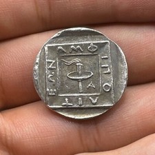 Wonderful Ancient Roman Empire Solid Bronze Rare Unique Coin