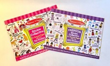 Set of 2 Melissa and Doug Sticker Collection  Fashion