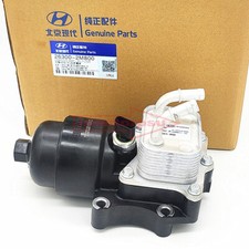 Complete ASSY oil filter For Hyundai Elantra Kona Tucson 1.6L 2019-22 263002M800