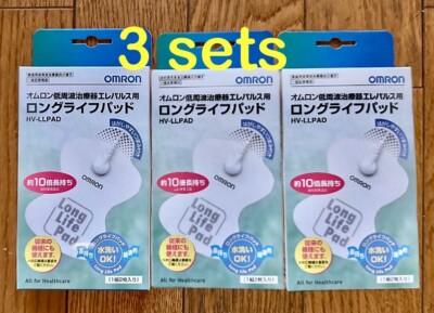 Omron HV-LLPAD Low-Frequency Therapy Device Ereparusu Replacement Pads