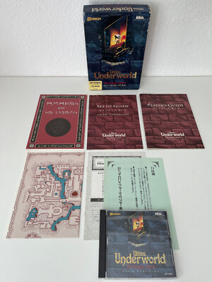 ULTIMA UNDERWORLD: THE STYGIAN ABYSS - PC/CD - BIG BOX - JAPANESE VERSION