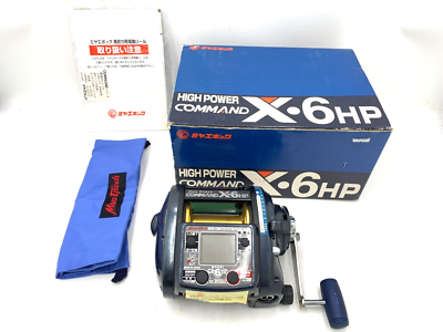 ミヤマエ miya epoch HIGH POWER COMMAND X9HP s-l400.png