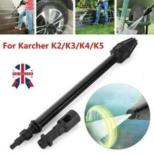 145 bar Dirt Blaster Lance Turbo Nozzle for Karcher K2 K3 K4 K5 Pressure Washer