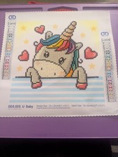 Baby Unicorn Art