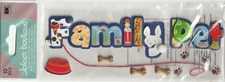 Vintage Jolee's Title Waves FAMILY PET theme 3-D stickers 83047 Fast FREE ship!
