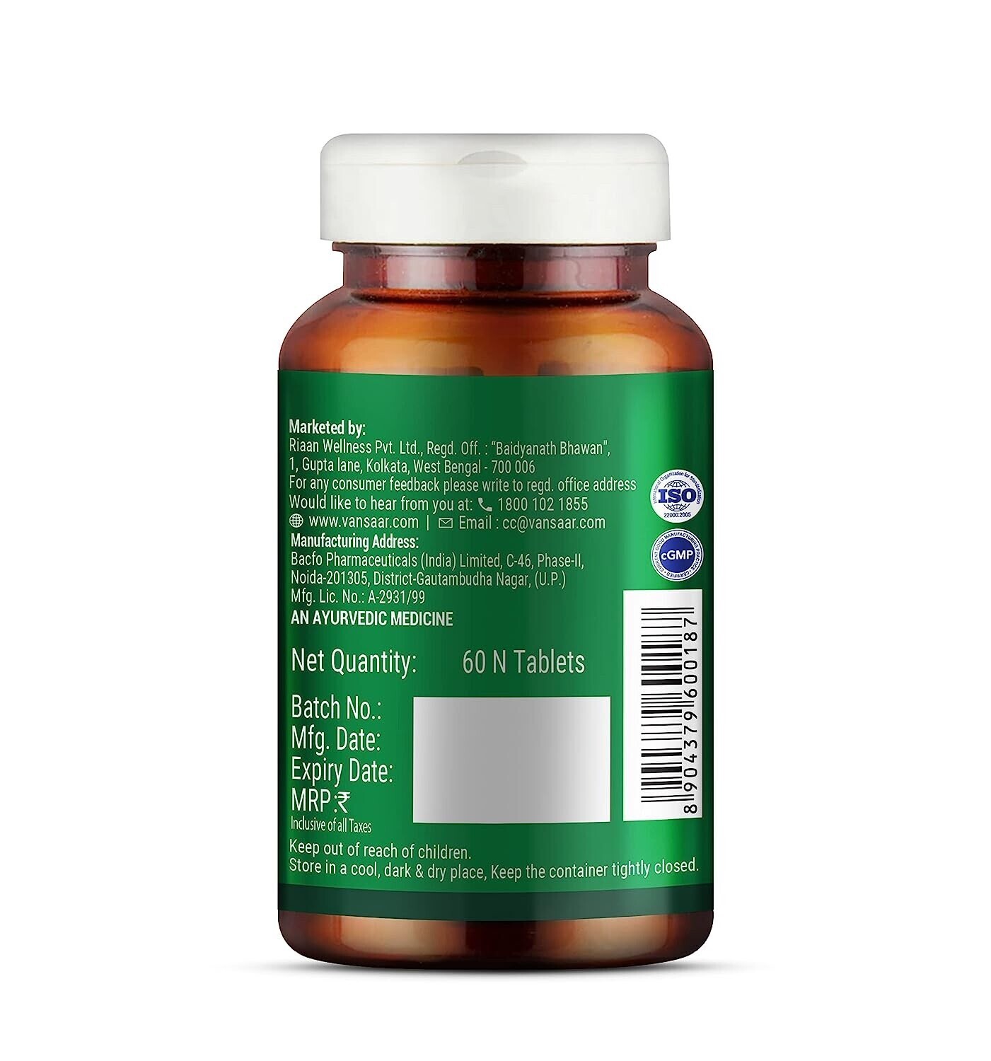 Baidyanath Vansaar Brahmi Tablets (60tab) | Herbal Ayurvedic Mind Wellness