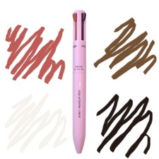 Four-in-one Cosmetic Brush Four-color Highlight Lip Liner Eyeliner Eyebrow Penci