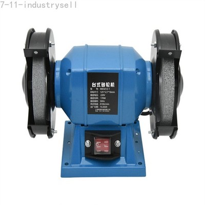 MD3212-1 220V Household 5-inch Small Bench Grinder Sharpening Polishing Machine