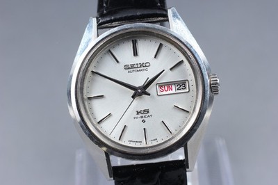 2026 OH Serviced *Near MINT* King Seiko Hi-Beat 5626-7113 Silber Automatik...