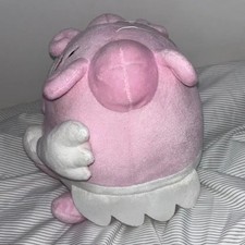 Pok mon Happynus Plush Toy - Approx 25cm