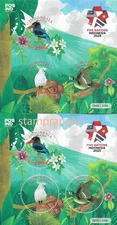 Indonesia 2025 Five Nations stamp exibition Bird sets