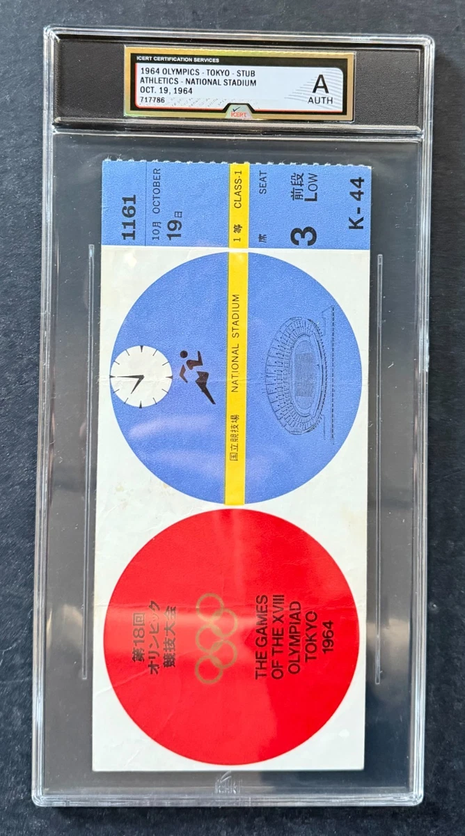 Las mejores ofertas en Memorabilia de Deportes Vintage Juegos