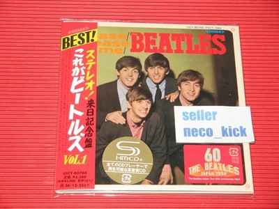 6WT 2026 THE BEATLES PLEASE PLEASE ME /WITH THE BEATLES JAPAN MINI