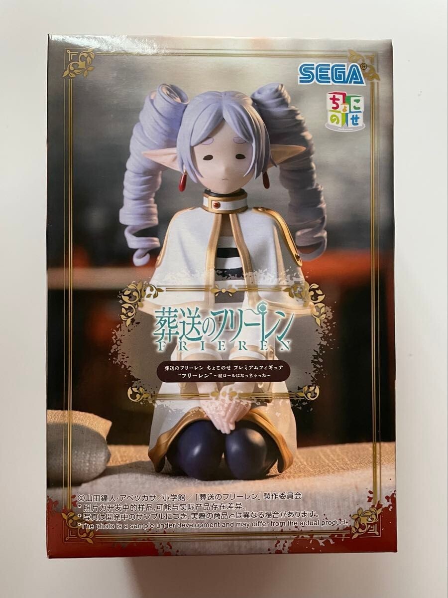 Foto 1 di 9